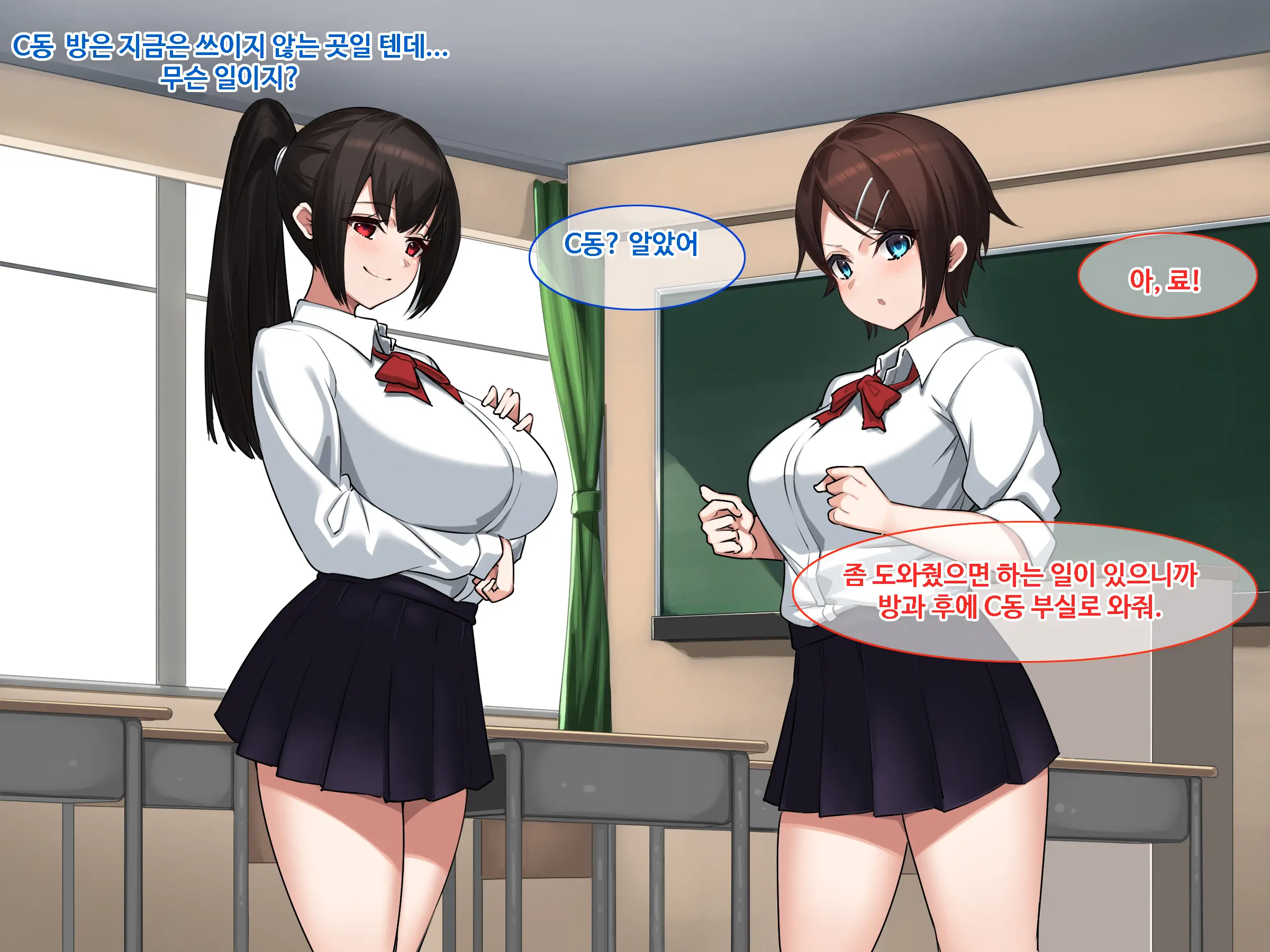 Inaka No Osananajimi To Hatsujou SEX ~ Hajimete Etchi Shitekara Koui Ga Dondon Hageshiku Natte Itta Ken~ | 시골의 소꿉친구와 발정섹스